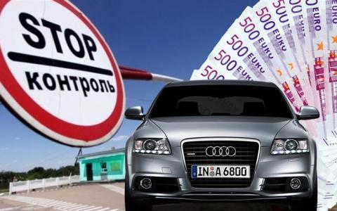 Скасування реєстрації авто, зареєстрованого без сплати мита, порушує права людини - ЄСПЛ