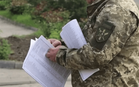 Районні ТЦК не мають статусу юридичних осіб, а тому не можуть виступати стороною у цивільному процесі, — Верховний Суд