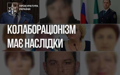 Відповідальність за колабораціонізм: у 2025 році винесено понад тисячу вироків