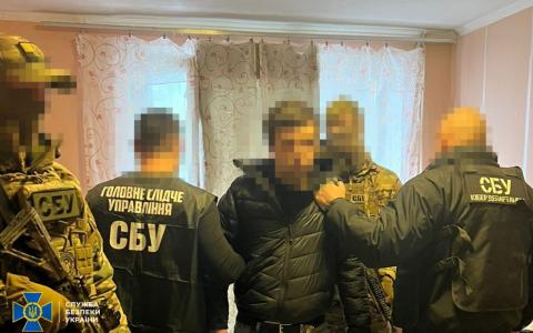 СБУ затримала співробітника банку, який «зливав» рашистам персональні дані воїнів ЗСУ