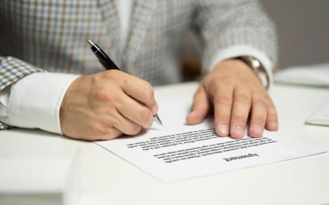 Звернення профспілки до власника підприємства з вимогою про звільнення керівника
