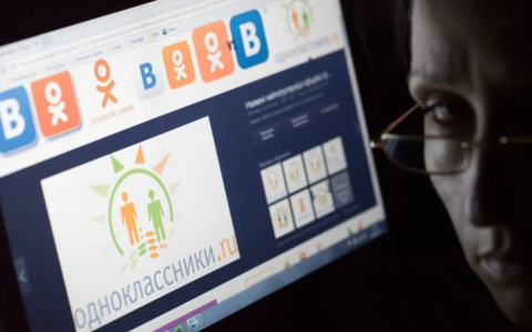 Користувачі оскаржили блокування російських інтернет-ресурсів в Україні у ЄСПЛ: що вирішив суд