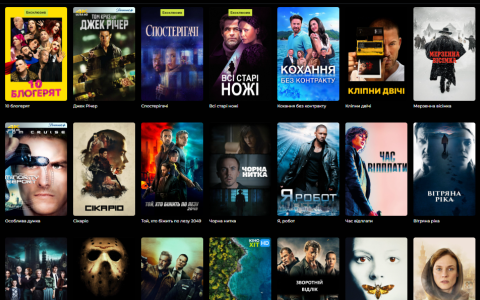 Скандинавський нуар, британська класика та інші школи детективного кіно