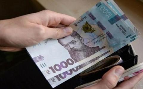 Додаткова адресна підтримка громадянам у розмірі 1500 гривень: хто має право на отримання?