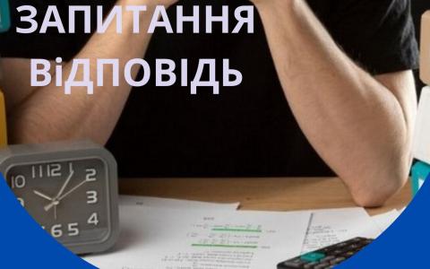 Чи має право роботодавець затримувати виплату заробітної плати під час війни?