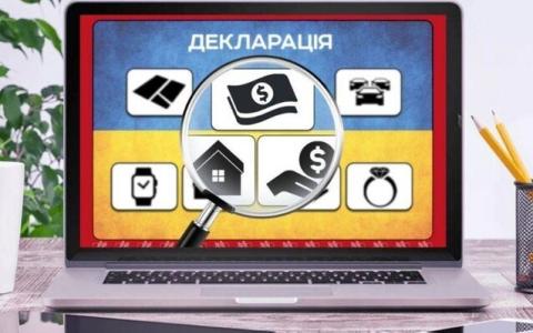 31 березня спливає строк подання щорічних е-декларацій про доходи за 2025 рік: як зробити все своєчасно?