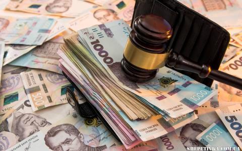 Перерахунок довічного утримання суддів у відставці: рішення Верховного суду