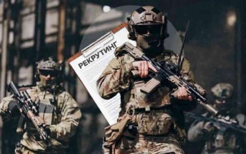 Рекрутинг до війська: у Міноборони розповіли про механізми та нагадали покроковий алгоритм дій