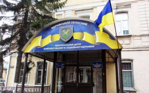 "Я не хочу тут жити": як ТЦК незаконно ставить жінок на військовий облік, виписує штрафи та оголошує "в розшук"