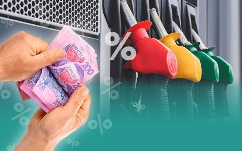 Ціни на бензин та дизель в Україні зросли на 5-7 грн за два дні: АМКУ розпочав перевірку обгрунтованості таких дій АЗС