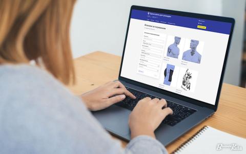 «Впізнання за татуюванням»: МВС запустило онлайн-розділ для ідентифікації осіб, зниклих безвісти за особливих обставин