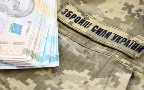 Встановлення факту перебування особи на утриманні загиблого військовослужбовця з метою отримання одноразової грошової допомоги