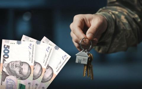 Компенсація за піднайом житла військовими у 2026 році: Міноборони визначило розмір виплат