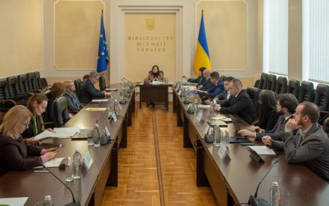 Реформування адвокатури в Україні: у Мін’юсті відбулося перше засідання робочої групи