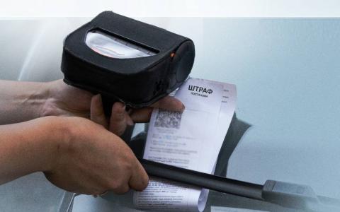 Штрафи за паркування відтепер буде видно онлайн