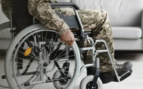 Виплати військовослужбовцям при встановленні інвалідності у 2026 році: про суми розповіли у Міноборони