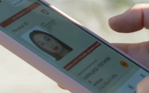 Питання статусу «в розшуку» для жінок в застосунку "Резерв+" вирішено: у Міноборони визнали помилку