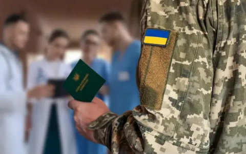 ВЛК поставила "загальне захворювання": покрокова інструкція, як це змінити