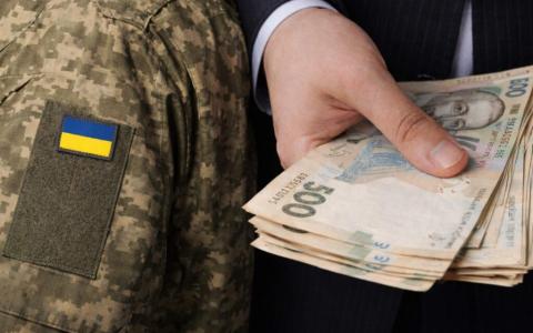 Виплата грошового забезпечення зниклого безвісти військовослужбовця: довідник для родини