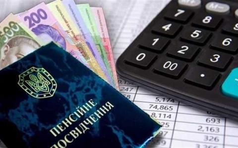 Правило "1 місяць за 3": чи зараховується пільгова служба в особливий період до страхового стажу?