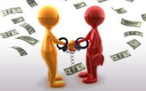 Забезпечення відшкодування збитків відповідача, які можуть бути спричинені забезпеченням позову (зустрічне забезпечення)