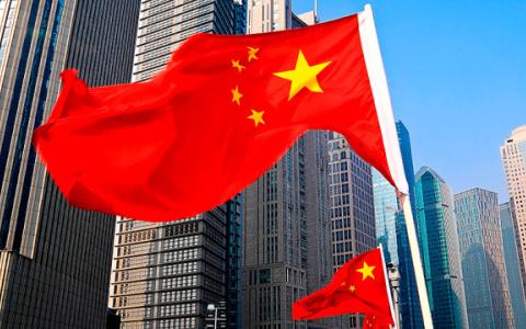 Концепція соціальної політики КНР