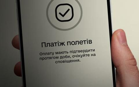Які наслідки несплати штрафів за порушення правил мобілізації нагадали у ТЦК