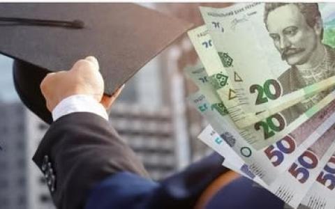 Про можливість стягнення академічної стипендії