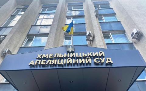 Приховані дефекти автомобіля з аукціону: апеляційний суд пояснив, хто несе ризики