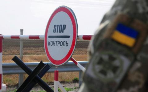 В Україні готують радикальне посилення відповідальності за незаконний виїзд за кордон: деталі законопроекту