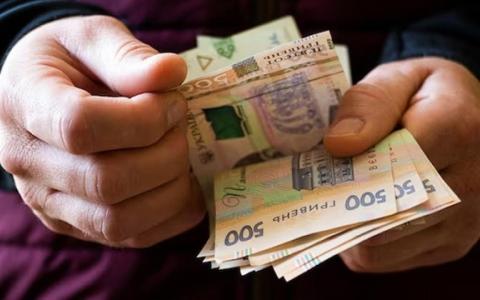 До уваги пенсіонерів: що потрібно знати про одноразову доплату у розмірі 1500 грн