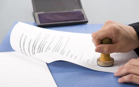 Посвідчення часу пред’явлення документа: навіщо потрібно та як це зробити