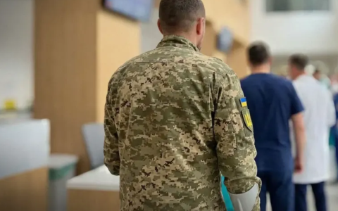 Додаткова винагорода під час лікування: що варто знати військовослужбовцю?