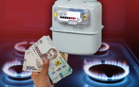 Показники споживання газу передаватимуться в автоматичному режимі без необхідності ручного внесення - Держенергоефективності