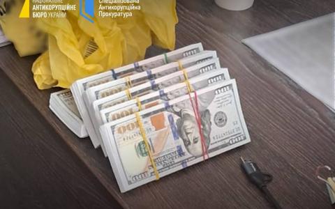 Працівників СБУ на Полтавщині викрито на хабарі - НАБУ