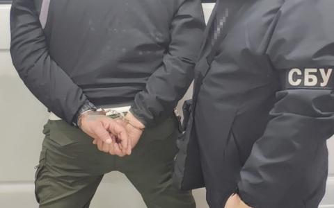 СБУ та Нацполіція затримали у Білій Церкві інструктора ТЦК та спільників, які «заробляли» на ухилянтах