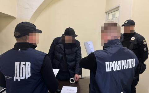 Смертельне поранення працівника ТЦК у Львові: деталі від ДБР