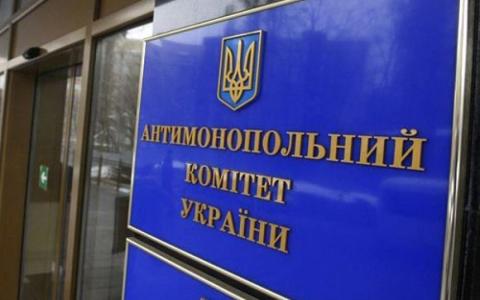 Підсудність справ у спорах щодо оскарження рішень органів АМК