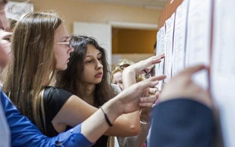 Вступна кампанія 2027 року: зареєстровано законопроект щодо врегулювання організації освітнього процесу