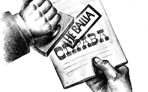 Суд не може здійснювати власну оцінку підставності прийняття певного висновку ВЛК, оскільки суди не є спеціалізованими установами в медичній сфері
