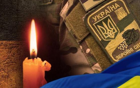 Окремий ритуал прощання з військовими, яких суд визнав померлими: прийнято закон