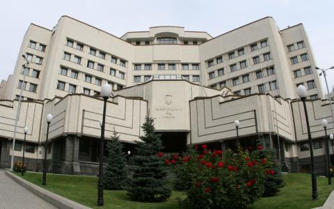 Право на відпустку під час воєнного стану: Конституційний Суд України нагадав про баланс між працею і особистим життям