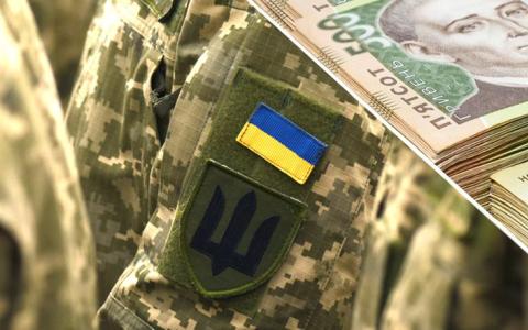 Чи можна отримати виплату 1 млн грн після звільнення зі служби?