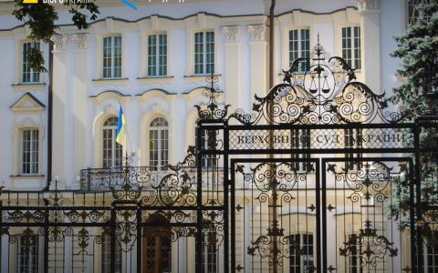 НАБУ і САП проводять слідчі дії в межах справи про корупцію у Верховному Суді