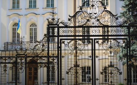 САП та НАБУ повідомили нові підозри у справі щодо корупції у Верховному Суді: деталі