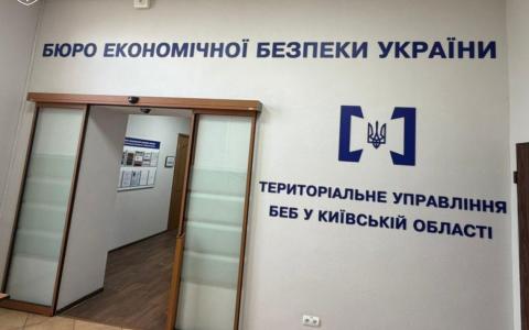 На хабарях викрито працівників БЕБ: затримані детектив та аналітик