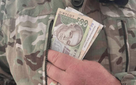 Зміна місця служби: як військовому отримати підйомну допомогу?