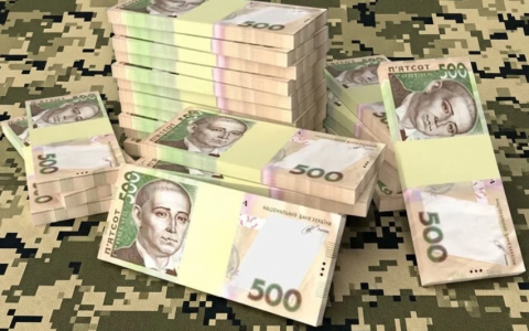 Верховна Рада розблокувала розгляд змін до держбюджету, що дозволять використати кошти ЄС для забезпечення ЗСУ