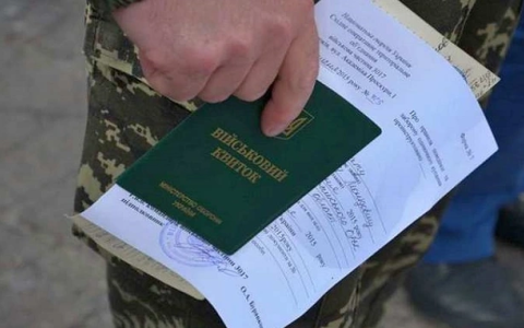 Суд зобов’язав ТЦК виключити з обліку раніше виключеного за станом здоров’я