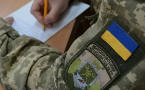 Дата виявлення порушення - це дата звернення ТЦК до поліції, а не дата доставлення громадянина до ТЦК, - апеляційний суд